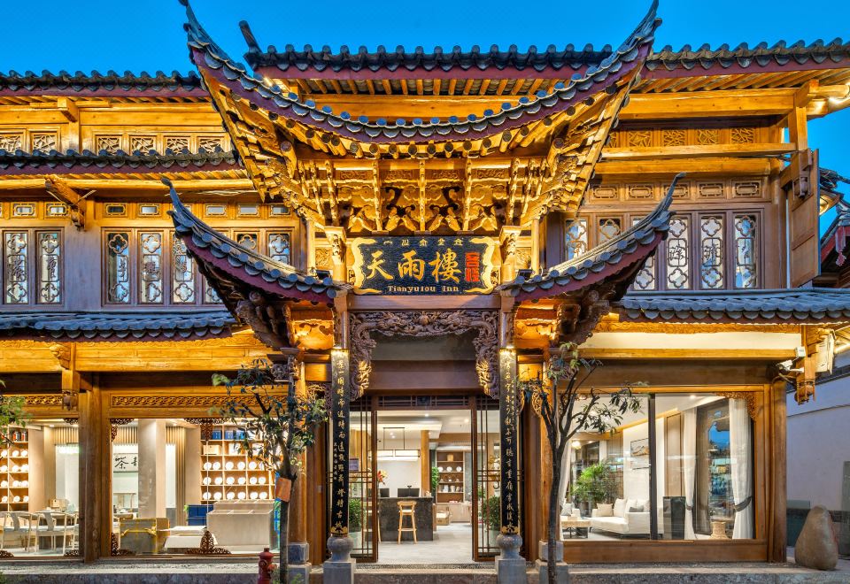 广州山水时尚酒店（花都店）外观图