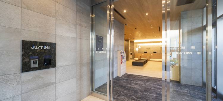 JUST INN Premium丰桥站新干线口(Just Inn Premium Toyohashi Station)图片