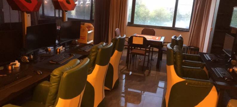 唯伊电竞酒店图片