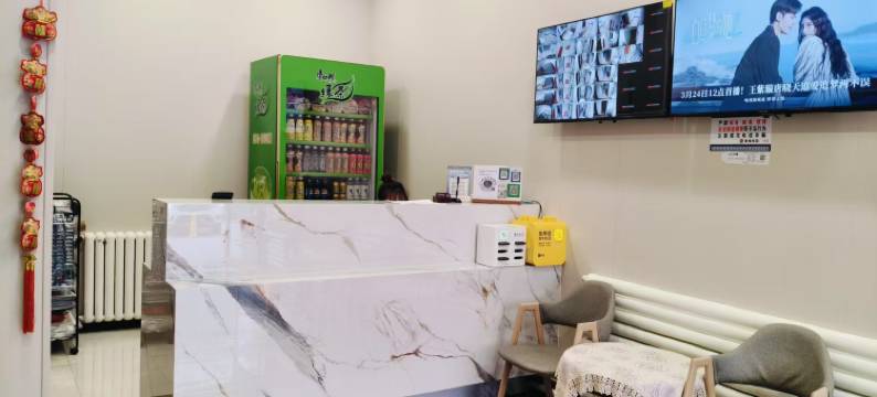 鸿丰商旅酒店(医科大学第五附属医院MM3店)图片