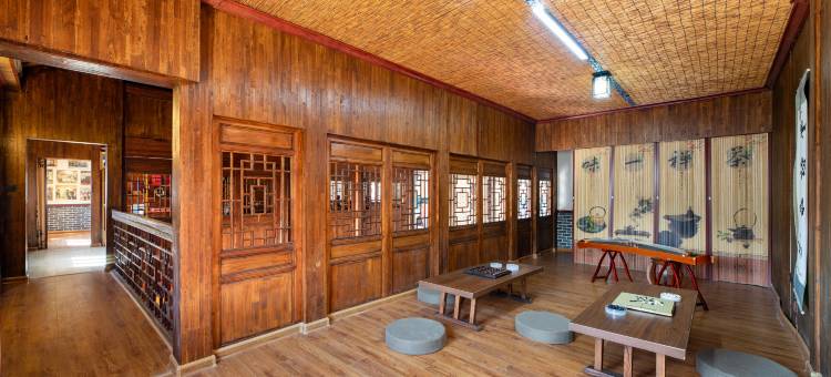 花筑·泾县壹树茶院民宿(青龙潭风景区店)图片