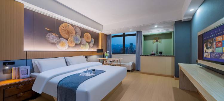 君至·悦莱酒店(重庆沙坪坝三峡广场店)图片