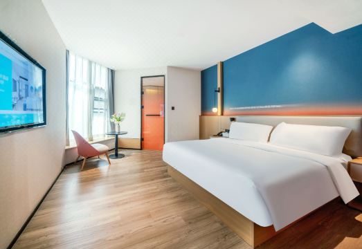 Ni Hao Hotel (Xi'an TV Tower Vientiane City) Hotel Overview