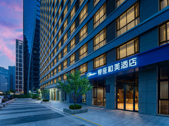 银座和美酒店(济南奥体中心万象城店)