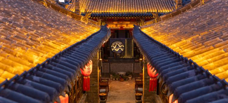 花筑·百常宏·百年建筑·澜庭·中式府邸(平遥古城市楼店)图片