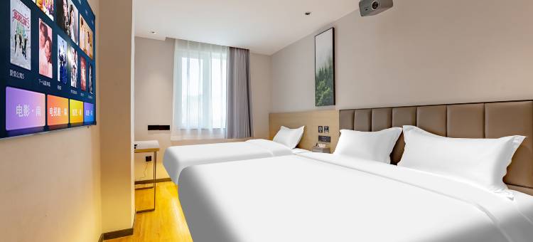 贝壳酒店(晋州信誉楼店)图片