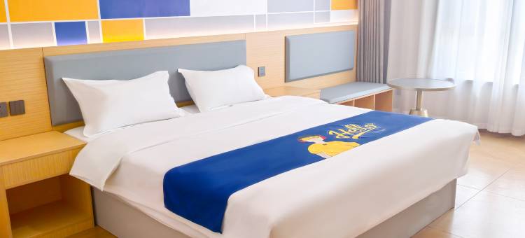 7天酒店(唐山玉田供销大厦店)图片