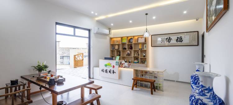 平潭屿港日和民宿(北港方记淘海站网红打卡点环岛东路店)图片