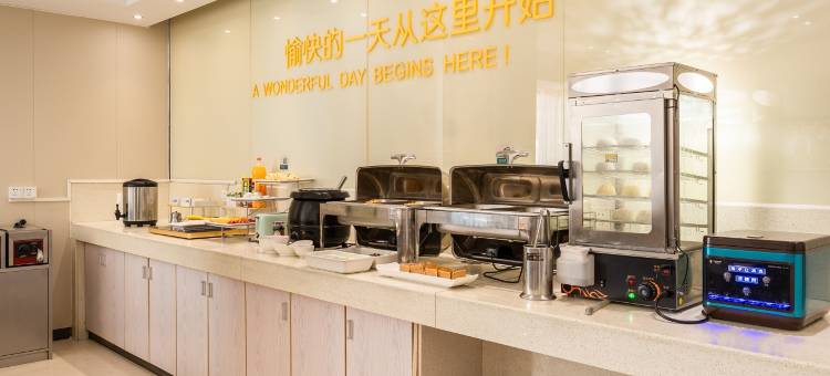 城市轻居Apartment(佛山顺德陈村地铁站店)图片
