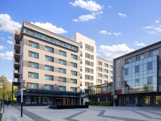 云玘酒店(北京亦庄万源街地铁站店)