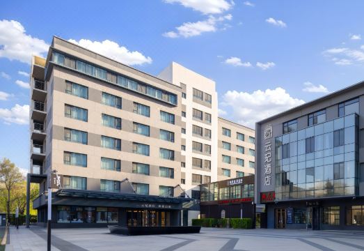Beijing Yizhuang Yunxi Hotel (Wanyuan Street Subway Station Branch) over view