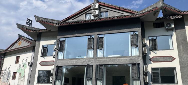 巷往民宿(百里杜鹃风景区店)图片