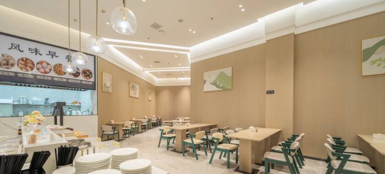 开元曼居酒店(台州临海银泰店)图片