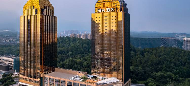 桐庐市中心瑰礼酒店图片