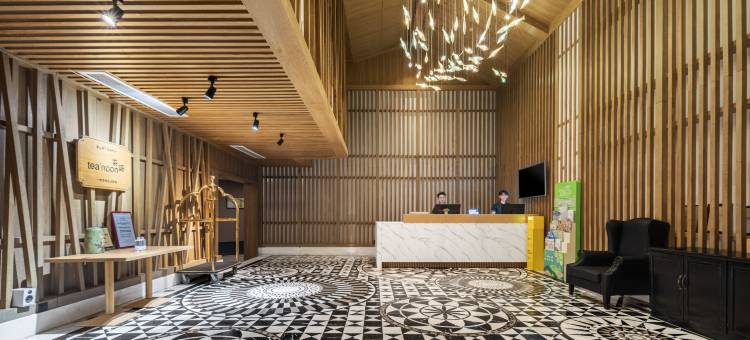 美豪怡致酒店(常熟虞山风景区店)图片