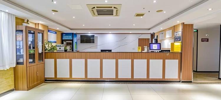 美景豪泰酒店(上海市场地铁站店)图片