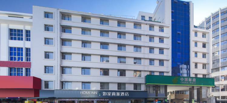如家商旅酒店(昆明火车站店)图片