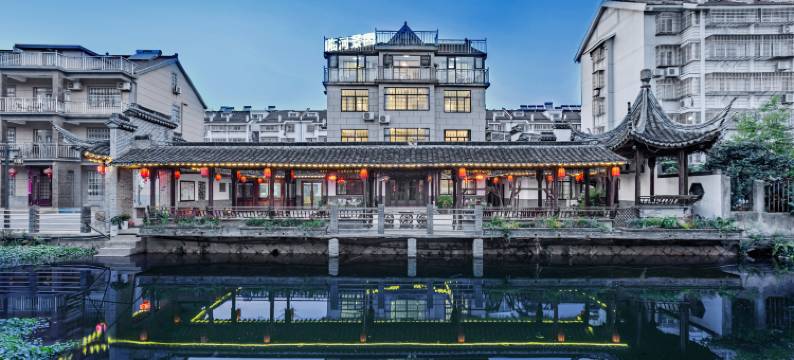 西塘临河景园客栈图片