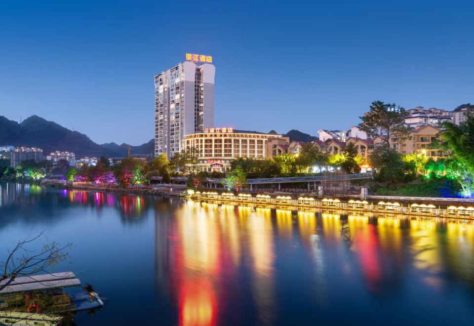 荔波滨江酒店外景图