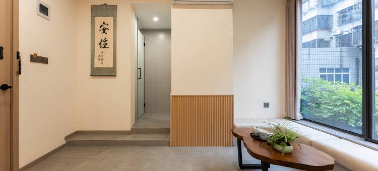 宁波秀家星城宾馆(聪园路地铁站店)图片