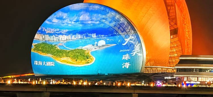 素可泰民宿(日月贝情侣路店)图片
