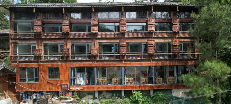 西江天合阅山民宿(西江千户苗寨观景台店)图片