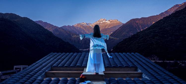 墨韵·云下别院温泉民宿(海螺沟冰川森林公园游客中心店)图片