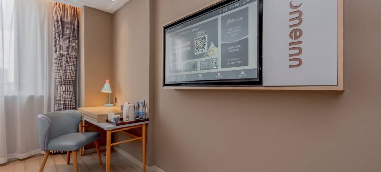 如家酒店·neo(成都宽窄巷子抚琴夜市店)图片