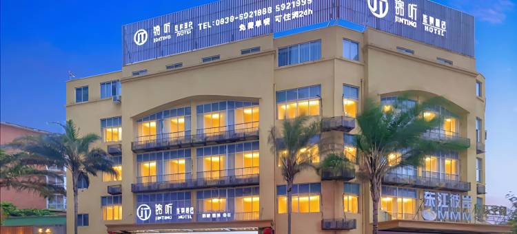 锦听酒店(德阳万达火车站店)图片