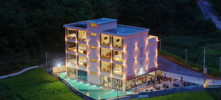 北舍度假酒店图片