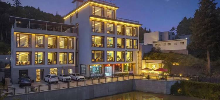 熙鸿山居•Travel秘境设计师度假民宿(仰天湖瑶族乡店)图片