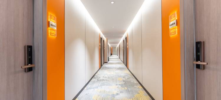 立云·时光甄选酒店(南昌红谷滩翠苑路地铁站店)图片