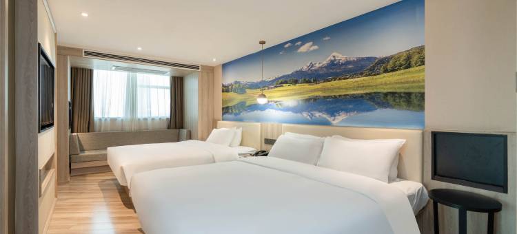 汉庭优佳酒店(贵溪店)图片