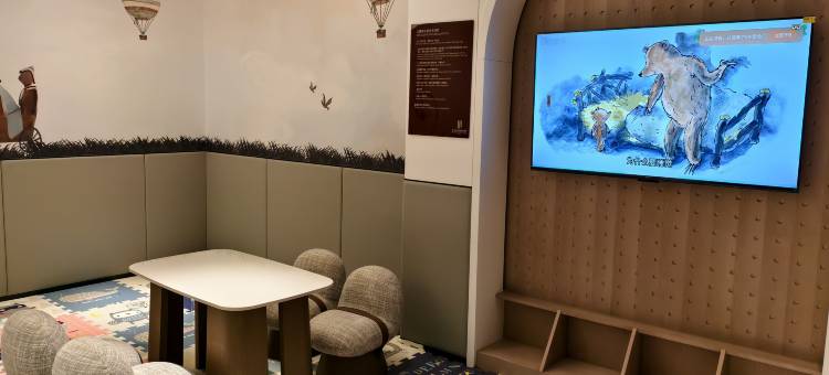 泰宁锦江国际度假酒店图片