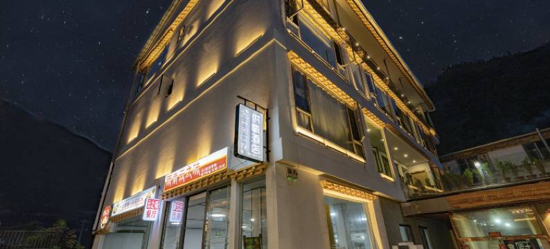 桑论供氧樸院图片