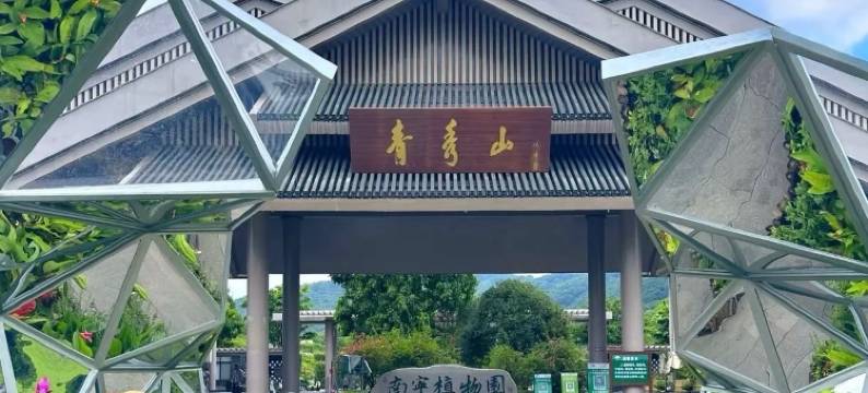 品尚微酒店(南宁东葛路广西中医药大学附属医院店)图片