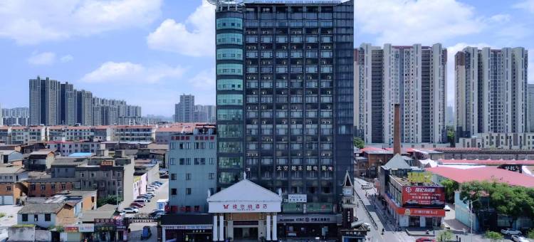 维也纳酒店(南昌火车站楞上地铁站店)图片