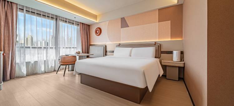 桔子酒店(格尔木江源中路昆仑公园店)图片