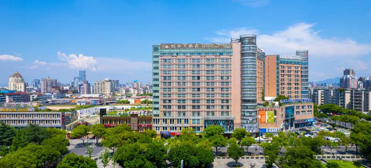 婺城区·景尚悦华酒店(金华市古子城步行街夜市店)图片