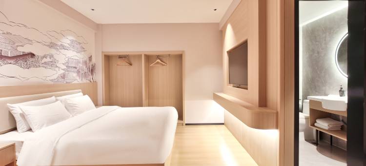 艺龙瑞云酒店(宁波体育馆中心店)图片