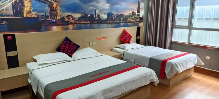 骏怡酒店(柏乡王家庄乡政府店)图片