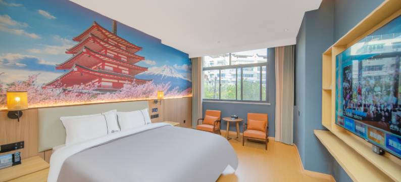 和风雅居智慧酒店(汉中中心医院吾悦广场店)图片