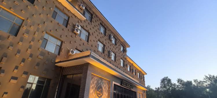 额济纳旗澜溪山庄(胡杨林景区店)图片