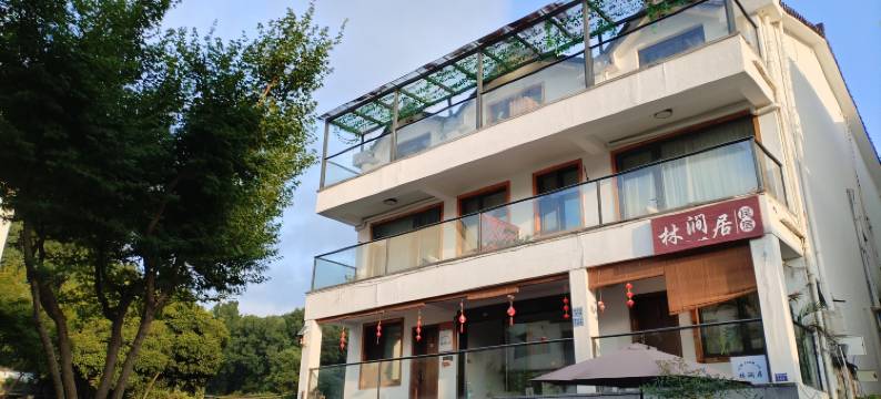 杭州林涧居民宿(西湖景区灵隐店)图片