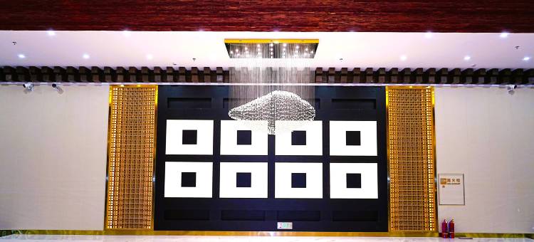 萨迦乃仓酒店图片