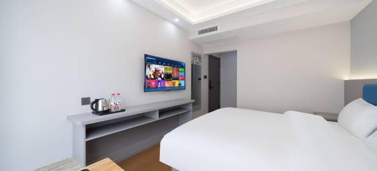 咸阳国展柒悦民宿图片