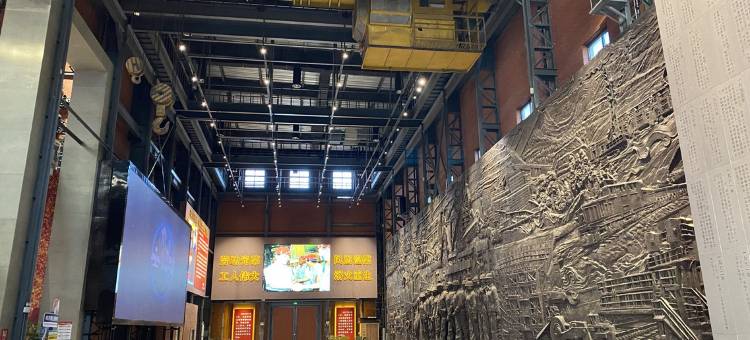 人鱼传说民宿(鞍山火车站万熹城市广场店)图片