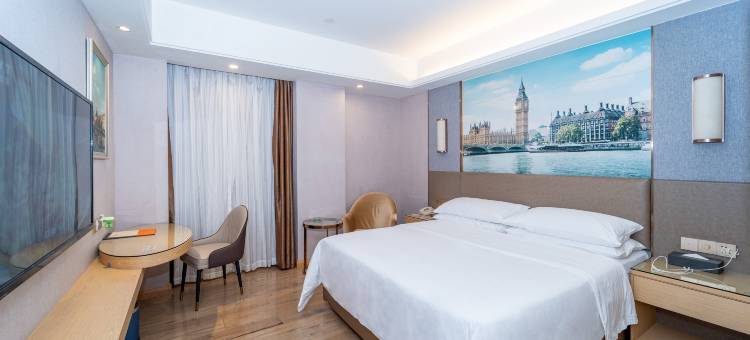 维也纳酒店(广州番禺傍江地铁站店)图片