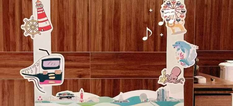 大连人民广场市政府开元名庭酒店图片