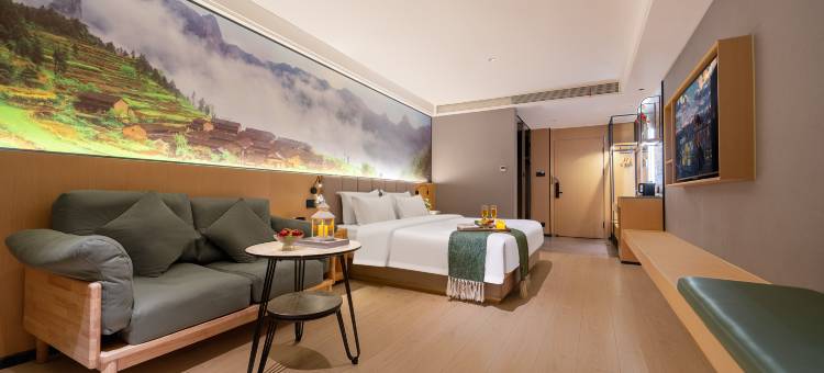 悦居智能酒店(公元大观哈密火车站店)图片